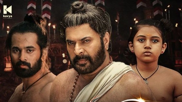 25 ദിവസം കൊണ്ട്