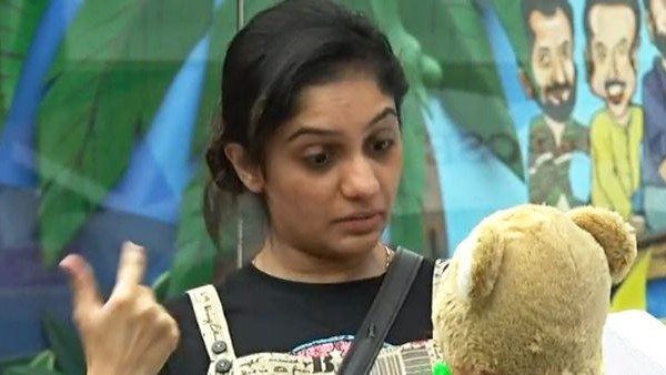 arya arya