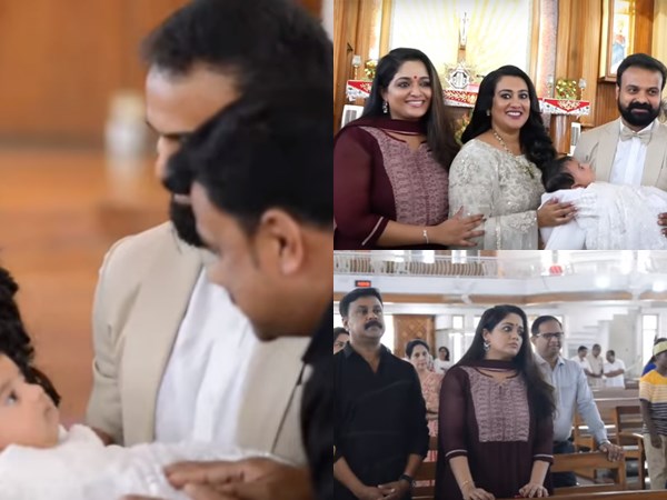 പേരിന് പിന്നില്