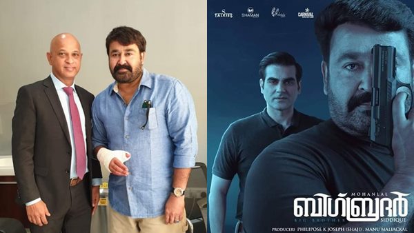 Mohanlal Mohanlal