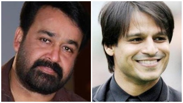 mohanlal-vivek oberoi mohanlal-vivek oberoi