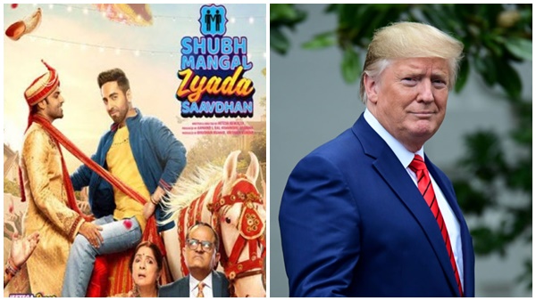 Shubh Mangal Zyada Saavdhan Shubh Mangal Zyada Saavdhan