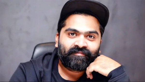 simbu simbu