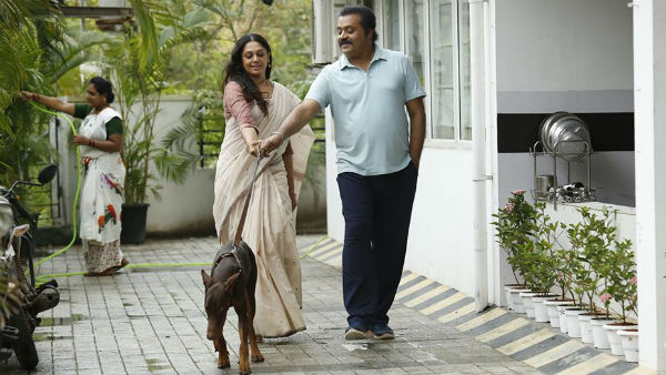 Suresh Gopi Suresh Gopi