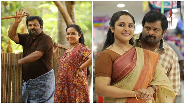 biju sopanam-nisha sarang biju sopanam-nisha sarang