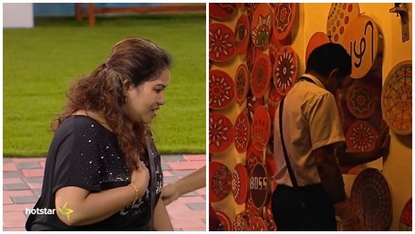 രേഷ്മയുടെ ആഗ്രഹം