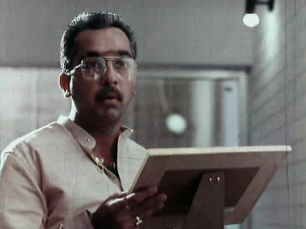 നായകന്(1987)