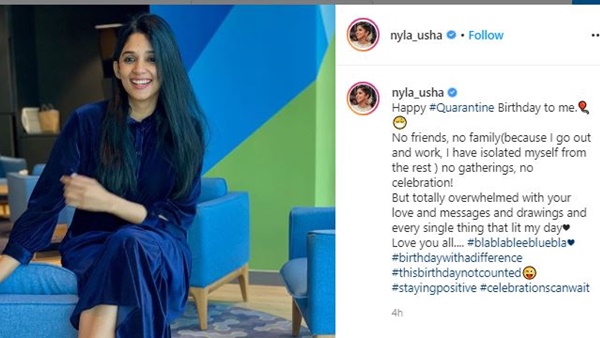 nyla usha, nyla usha,