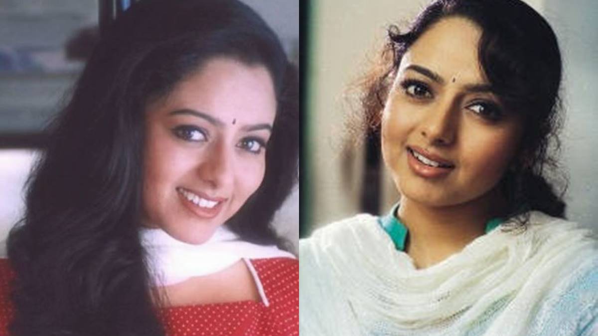 Soundarya Soundarya