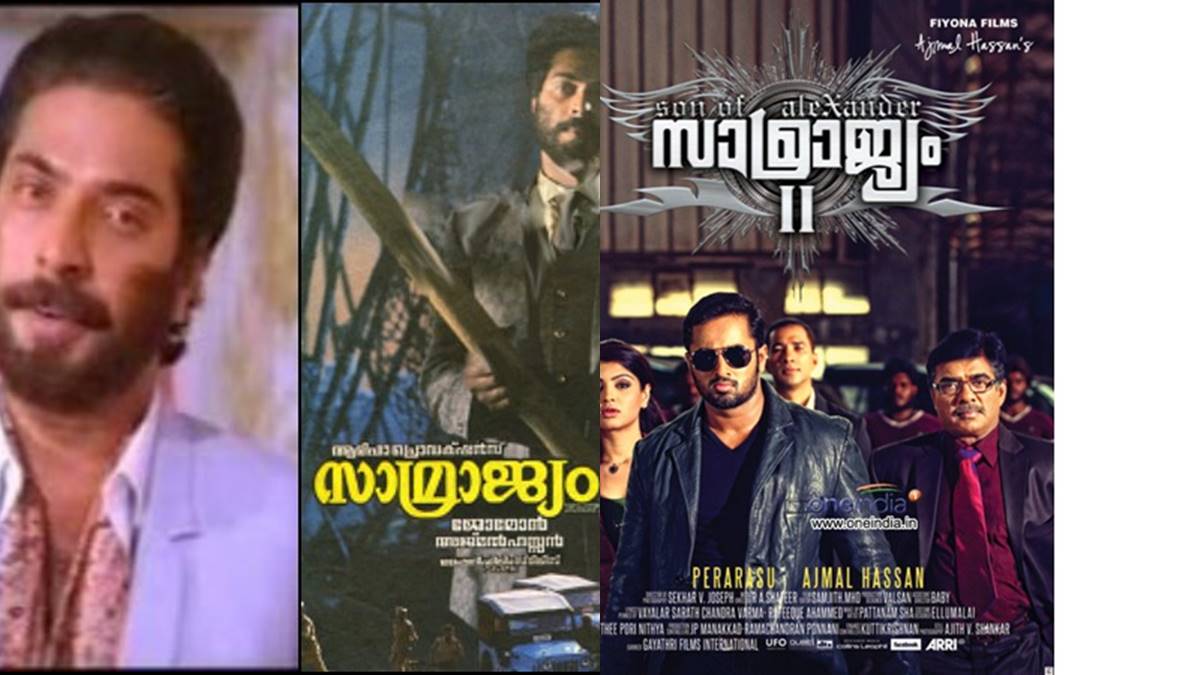 Mammootty Mammootty