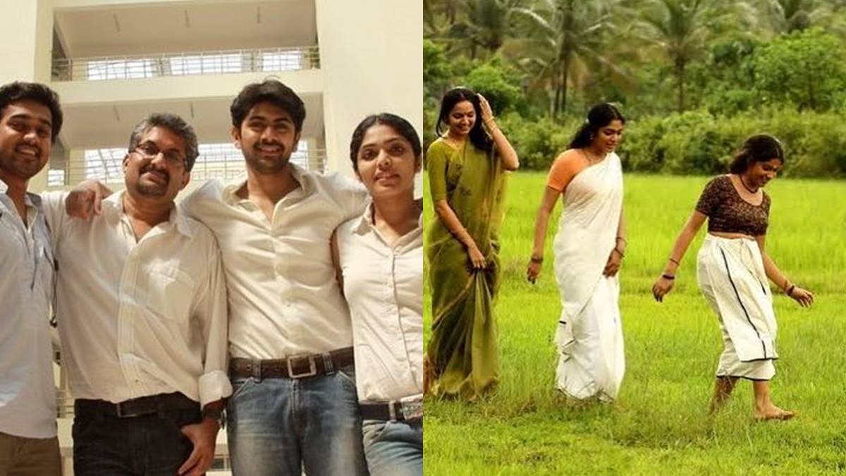 Rima Kallingal Rima Kallingal