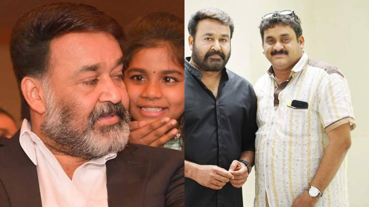 Mohanlal Mohanlal