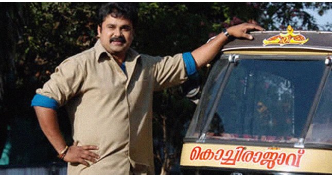 dileep dileep