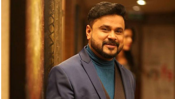 dileep dileep