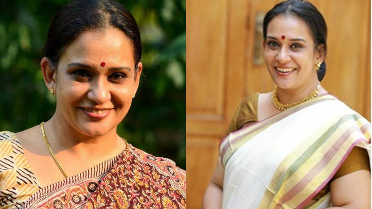 Maala Parvathi Maala Parvathi