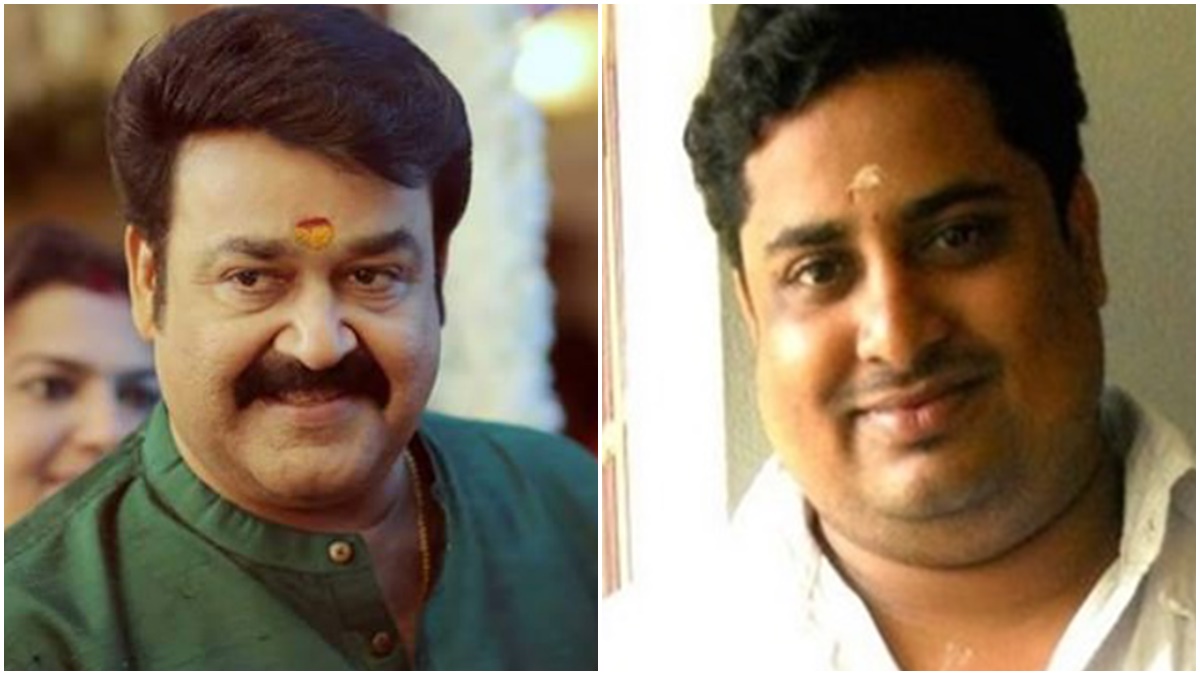 mohanlal-nirmal palazhi mohanlal-nirmal palazhi