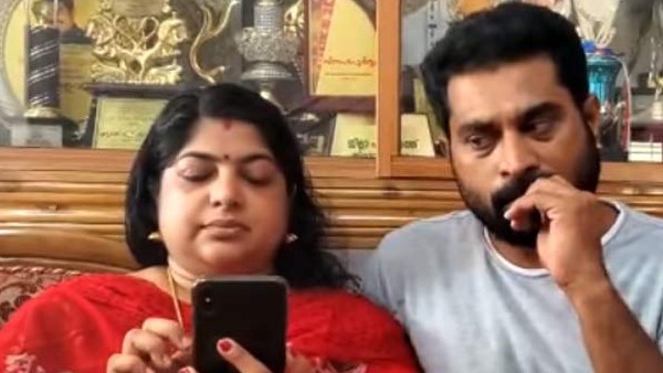 suraj suraj