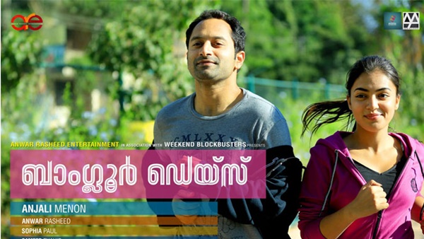 ഗോപി സുന്ദറിന്റെ സംഗീതം