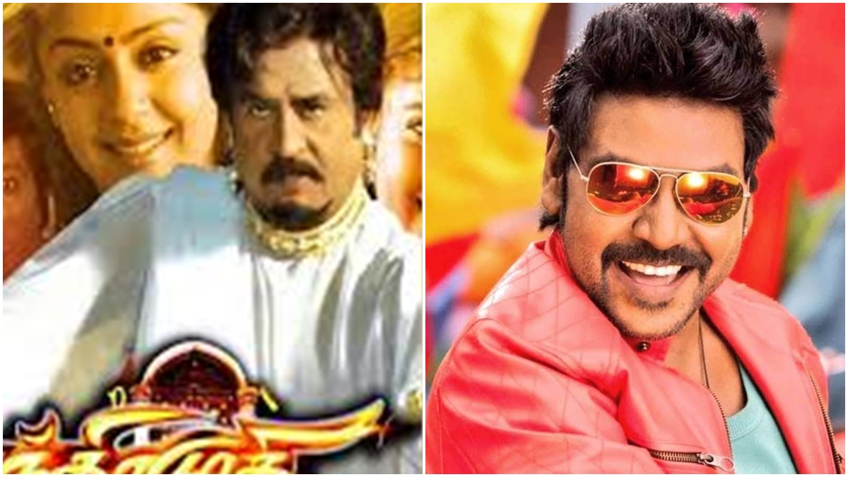 chandramukhi chandramukhi