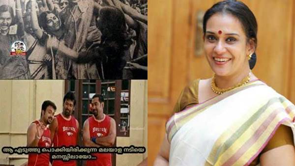 ഇലക്ഷന് നിന്നത്