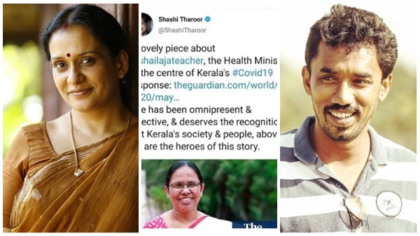 മാലാ പാര്വതിയുടെ വാക്കുകളിലേക്ക്