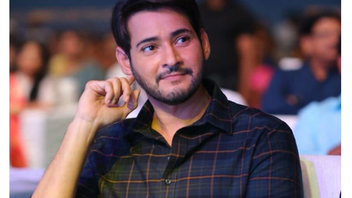 mahesh babu mahesh babu