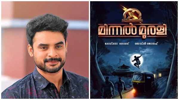 Tovino Tovino