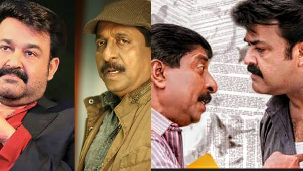 സ്വന്തം മേൽവിലാസം