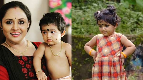 പാറുക്കുട്ടിയേയും വീഡിയോ കോള് ചെയ്തു