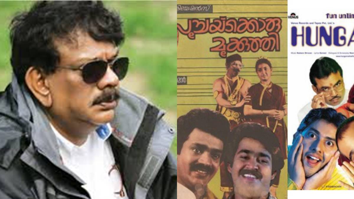 Priyadarshan Priyadarshan