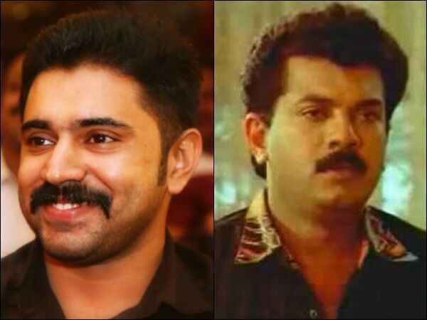 മായിന്കുട്ടിയിലെ സഖാവ്