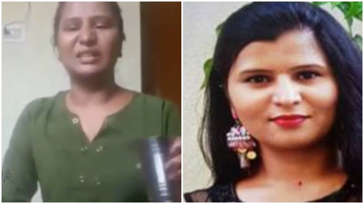chandana chandana