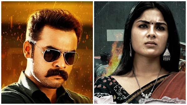 samyuktha-tovino samyuktha-tovino
