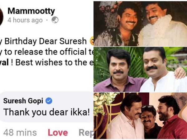സുരേഷിന് ആശംസ