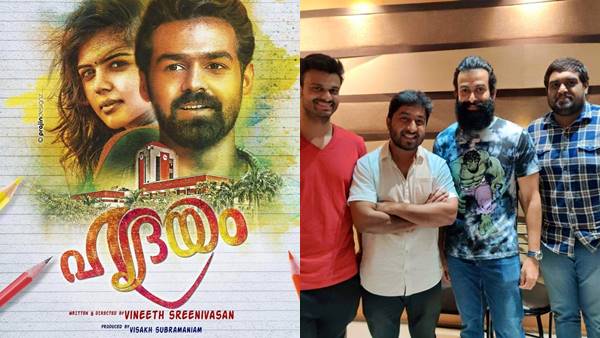 പ്രണവിന്റെ മൂന്നാം അങ്കം