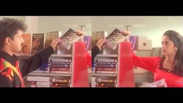 പ്രണയത്തിലാണെന്ന റിപ്പോര്ട്ടുകള്