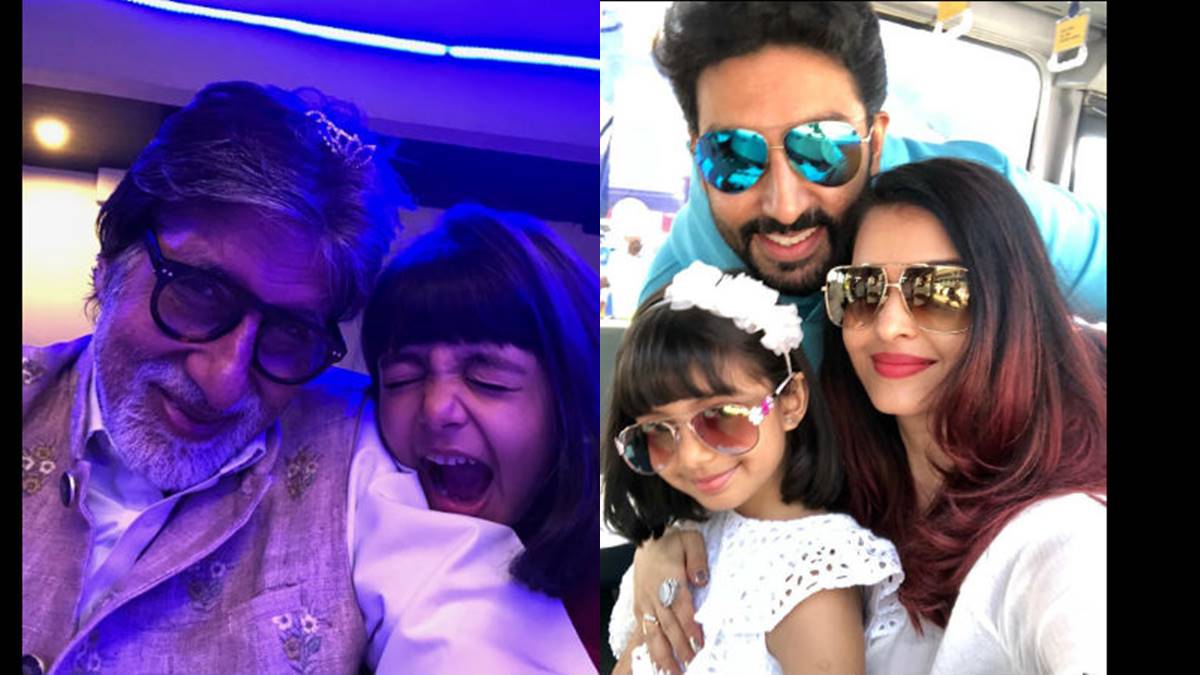 Aaradhya Aaradhya