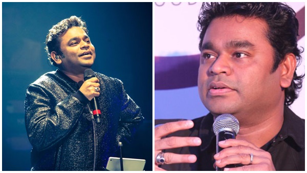 ar rahman ar rahman