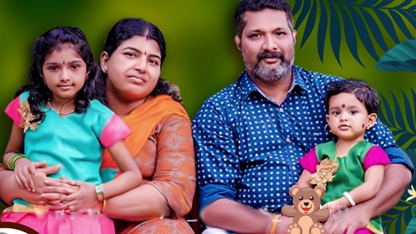 parukutty parukutty