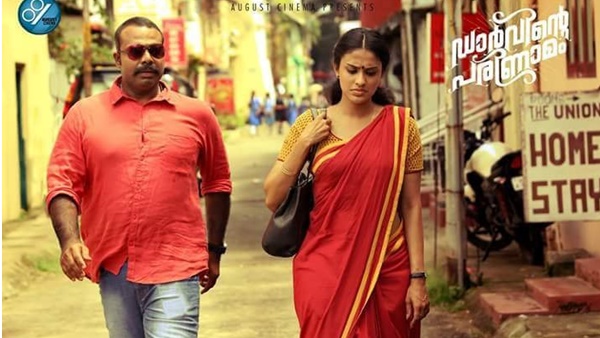 തിരിഞ്ഞു നോക്കിയാല് ഈ കൊറോണ കാലത്തെ എങ്ങിനെ ഉപകാരപ്പെടുത്തി എന്നാണ് വിലയിരുന്നത്തുന്നത് ?