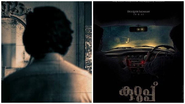 kurupp-dq kurupp-dq