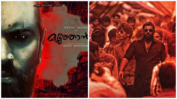 ചർച്ചക്ക് സാധ്യത