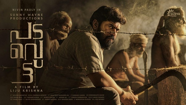 nivin-pauly nivin-pauly
