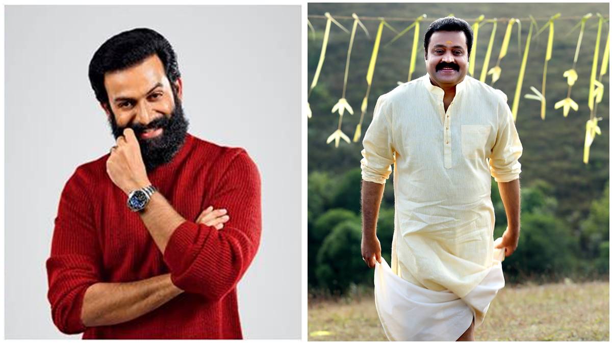 prithvi-suresh-gopi prithvi-suresh-gopi