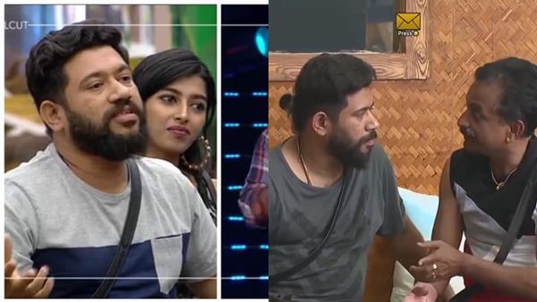 എലിമിനേഷനിടയിലെ ഗൂഢാലോചന