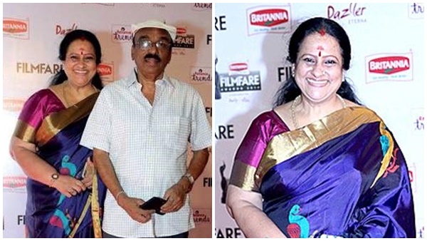 seema seema
