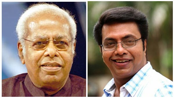 ജനം നൽകുന്ന അംഗീകാരമാണ്