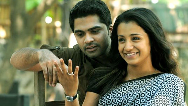 trisha-chimbu trisha-chimbu