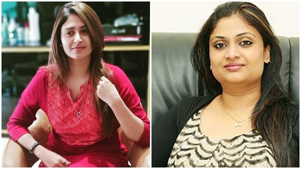 ന്മ നേരുന്നു