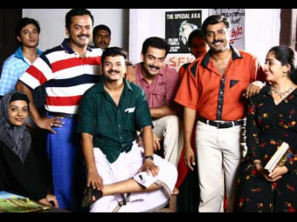 കരിയറിലെ മികച്ച സിനിമ